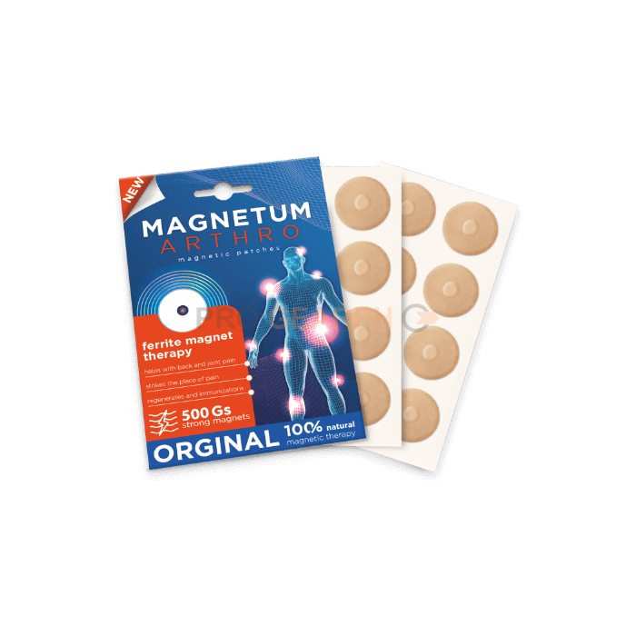 Magnetum Arthro ⭕  для суставов в Чехии