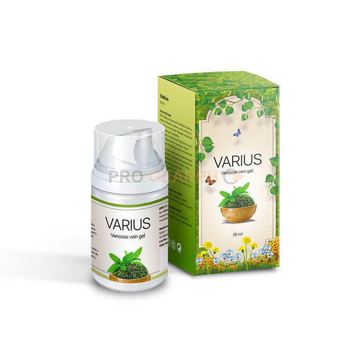 Varius ⭕ (Вариус) гель от варикоза в Огре
