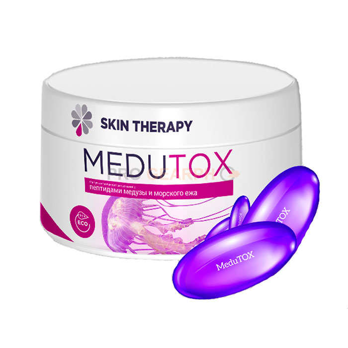 Medutox ⭕ (Медутокс) капсулы для омоложения в Испании