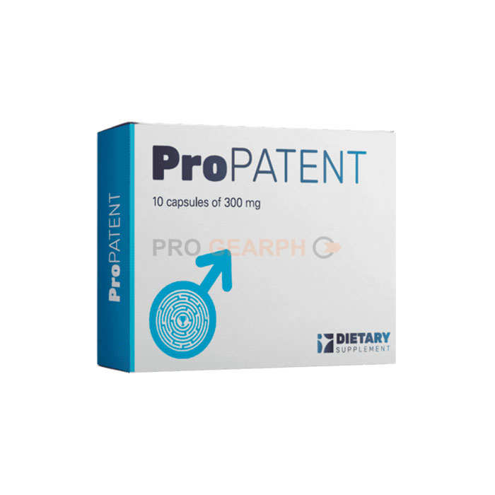 Propatent (Пропатент)