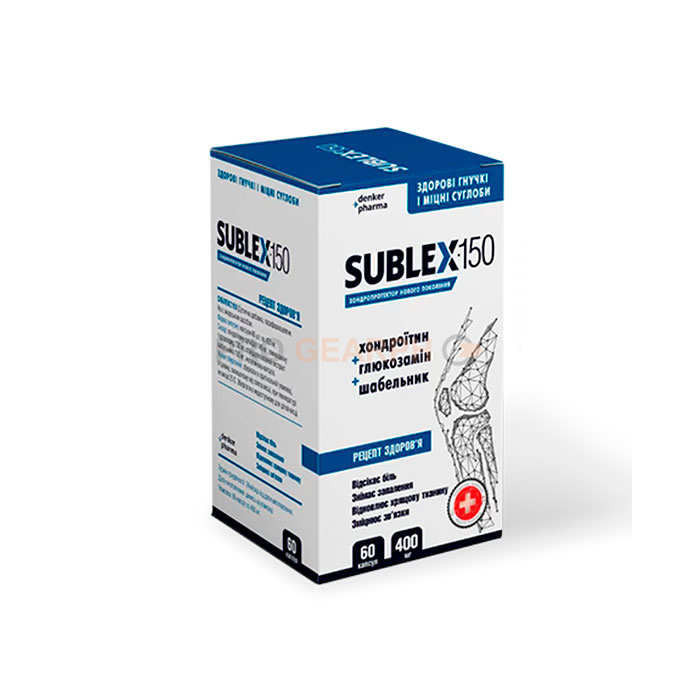 Sublex 150 ⭕ (Сублекс 150) препарат для суставов в Варшаве