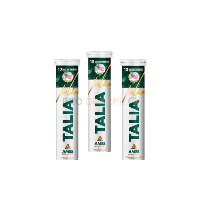Talia ⭕ (Талиа) средство для сжигания жира в Прейли