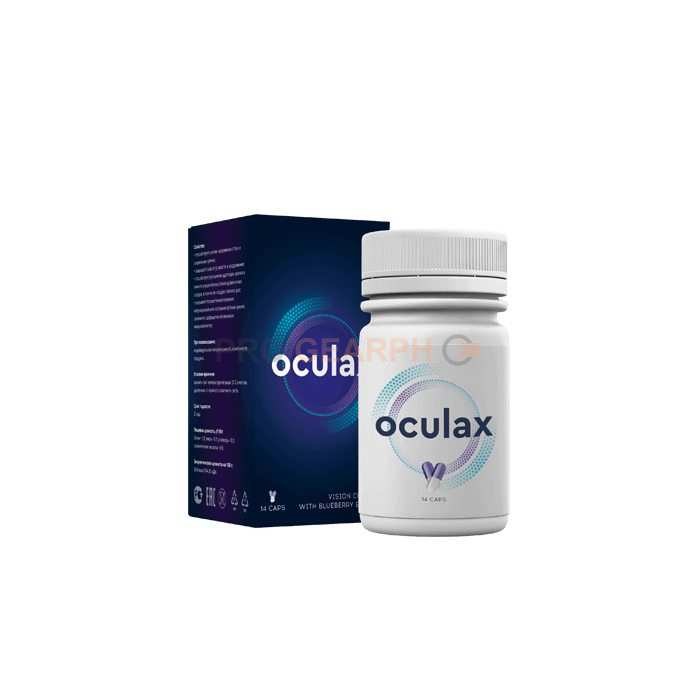 Oculax ⭕ (Окулакс) для профилактики и восстановлении зрения в Гулбене