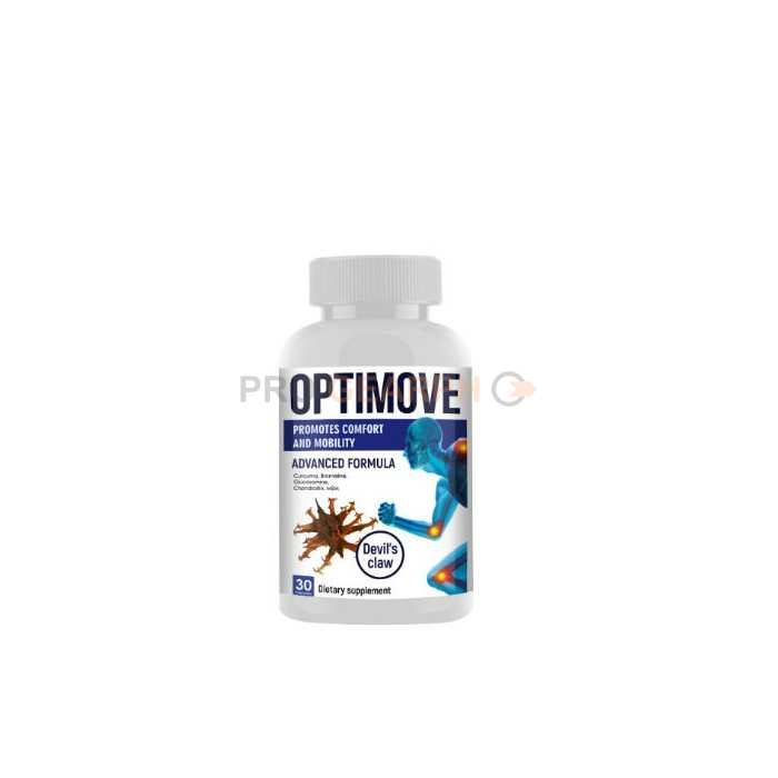 Optimove ⭕  продукт артрита в Краславе