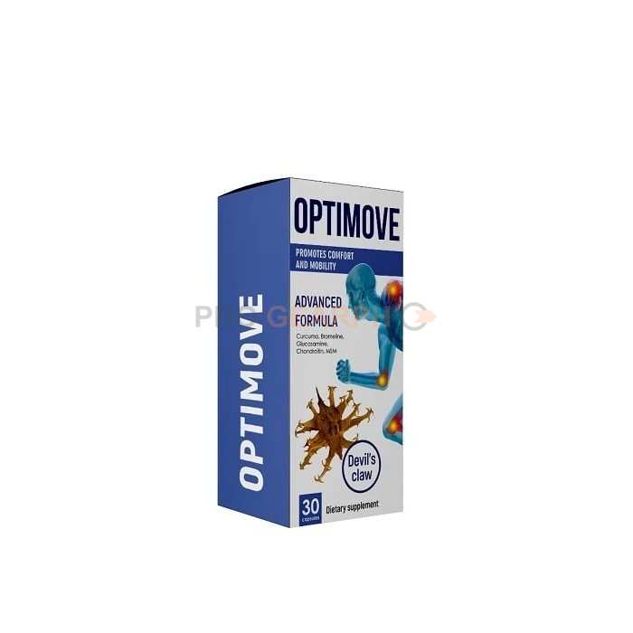 Optimove ⭕  продукт артрита в Бауске
